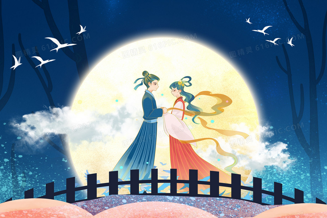 七夕浪漫情人节宣传插画