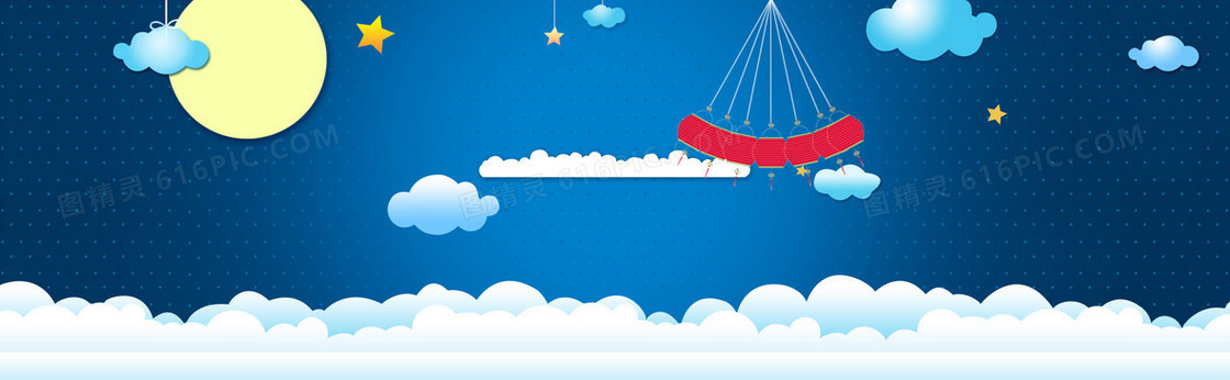 零食淘宝首页免费下载背景banner