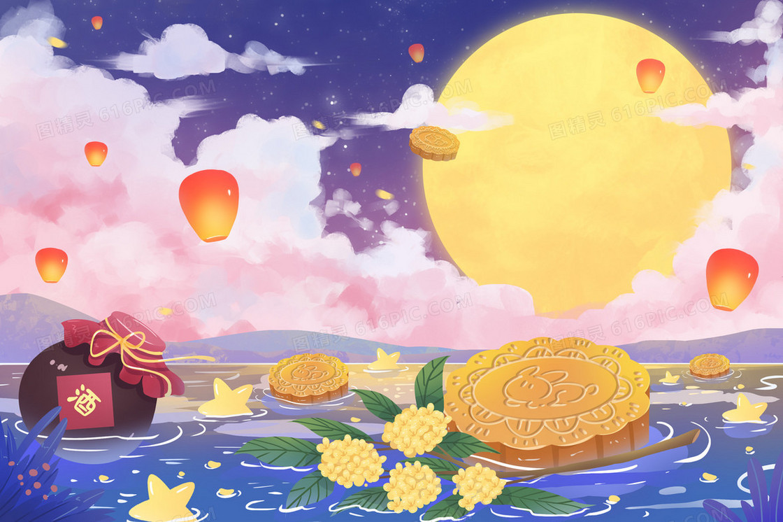 中秋手绘月饼圆月可爱治愈系插画