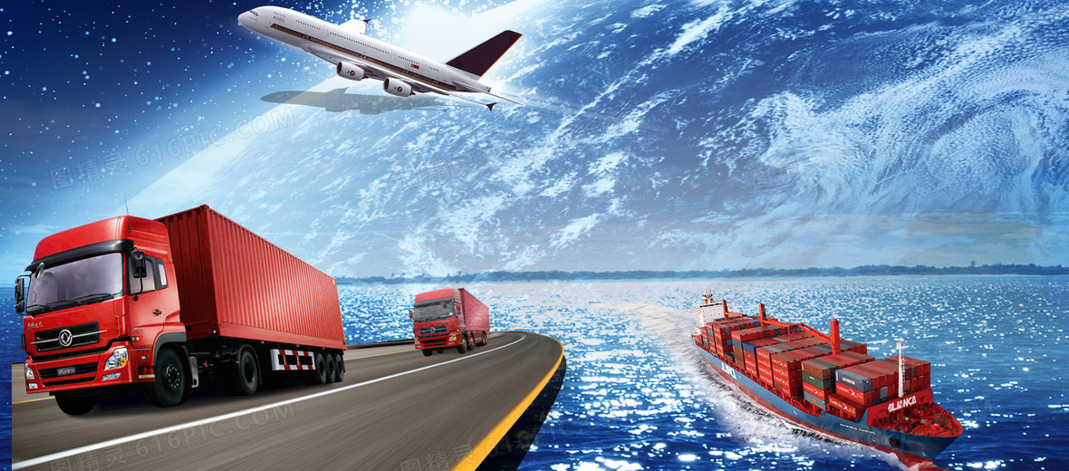 product-1-1 Download logistics banner background images - Free high-definition logistics banner background design materials - TuJingling
