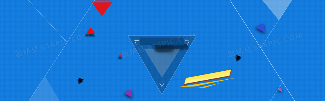 蓝色电商数码手机电器促销背景banner