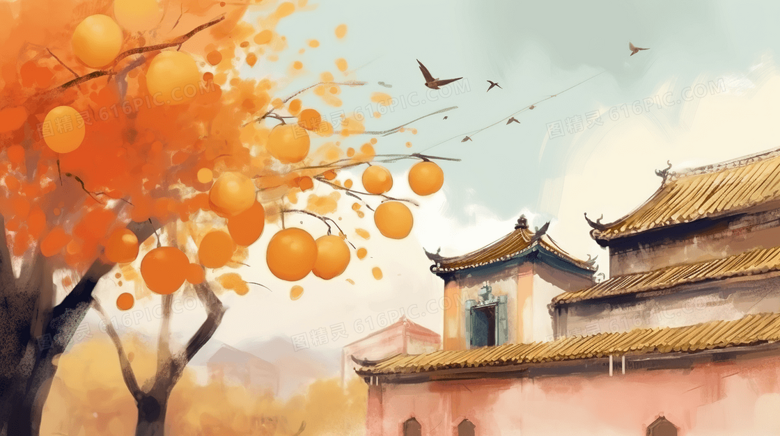 中国风古城墙外的金色柿子树卡通插画