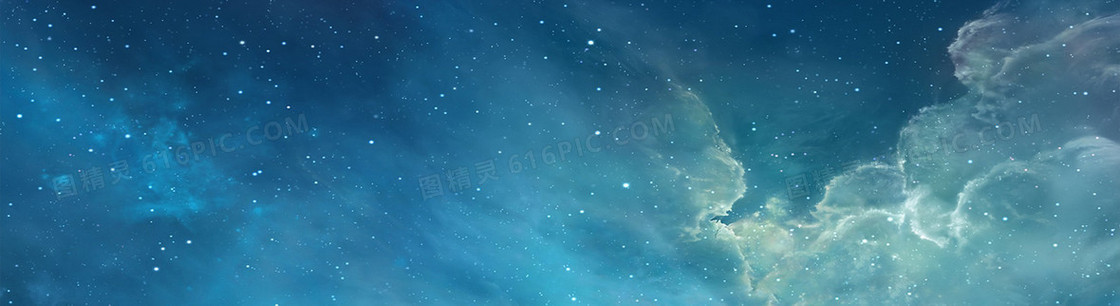 星空banner创意设计