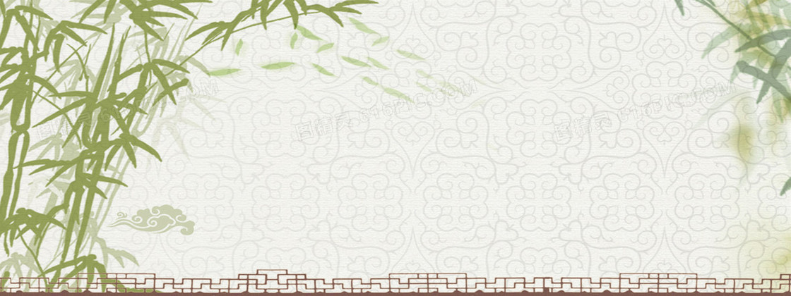  端午节banner 