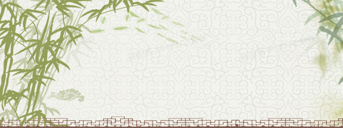  端午节banner 