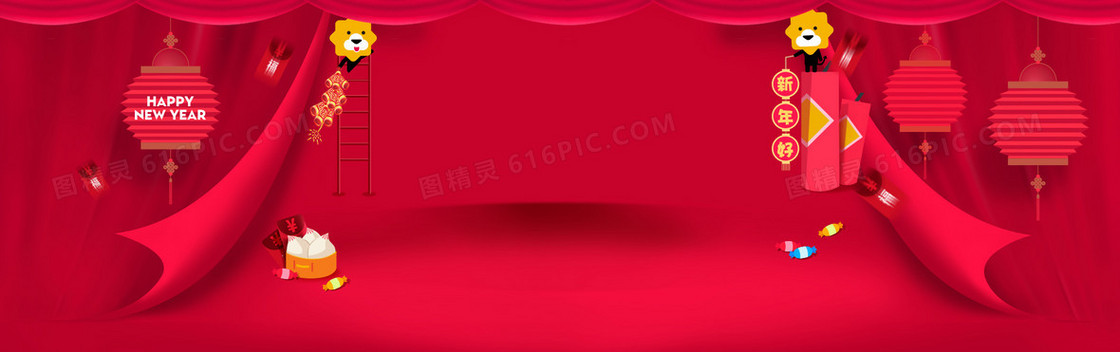 年货节中国风红色电商海报背景