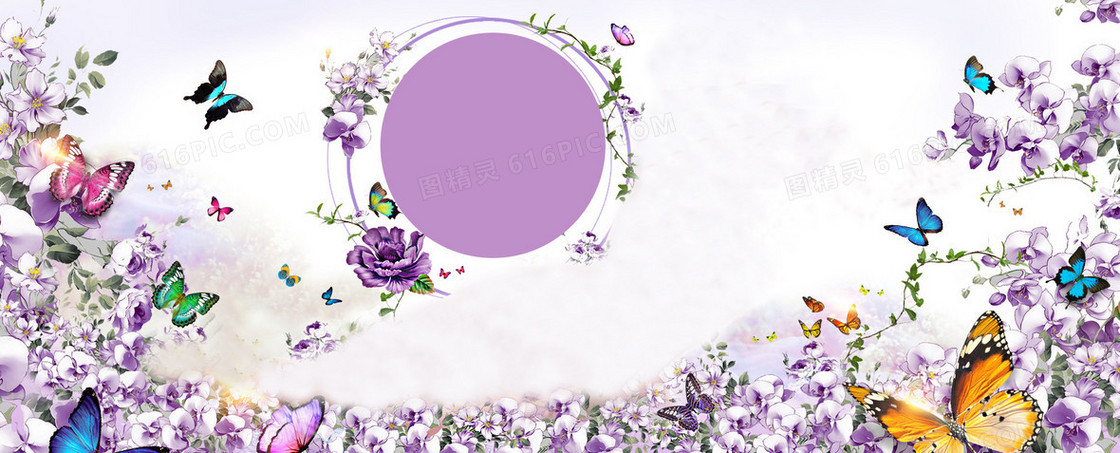 紫色梦幻化妆品背景