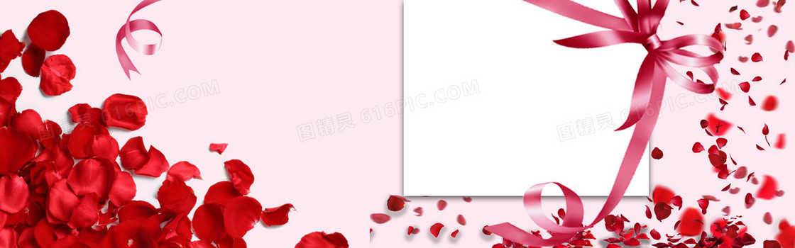 214天猫甜蜜情人节浪漫红色珠宝海报背景