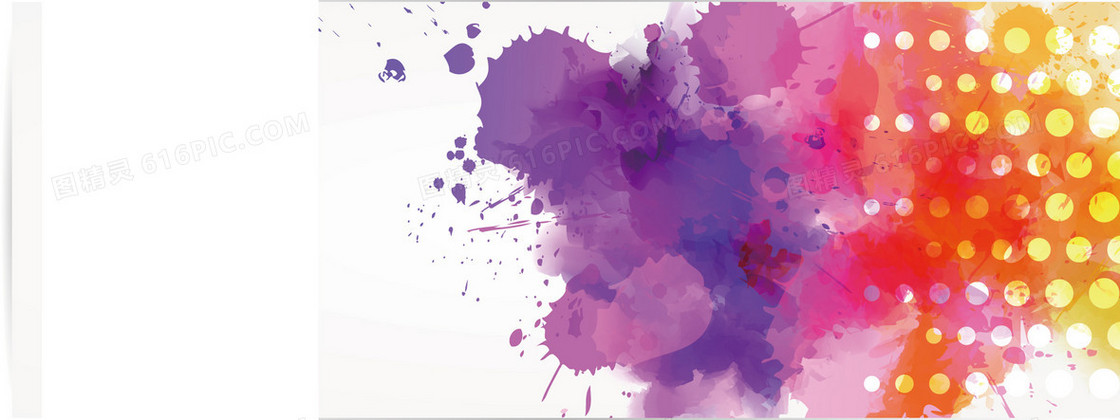 涂鸦水墨彩色光晕背景banner