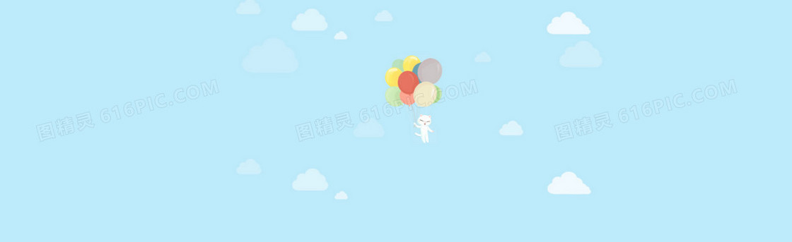 卡通气球清新背景banner