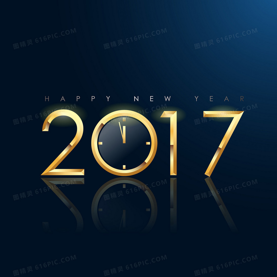 2017新年倒计时大气背景素材