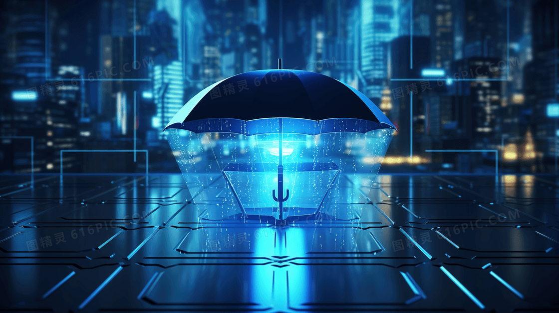 网络安全宣传周蓝色光效雨伞插画