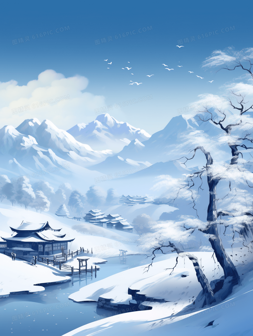 皑皑白雪山水风景小雪节气插画