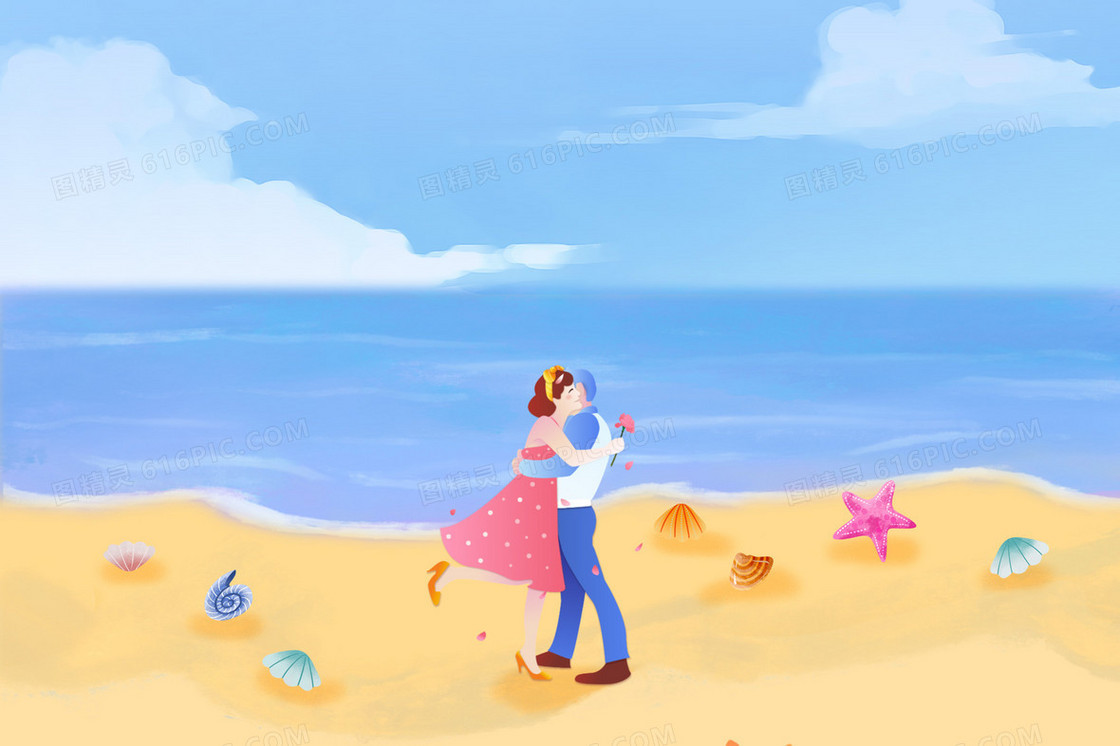 七夕情人节海边情侣拥抱插画