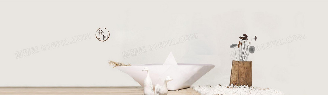 温馨家居背景banner