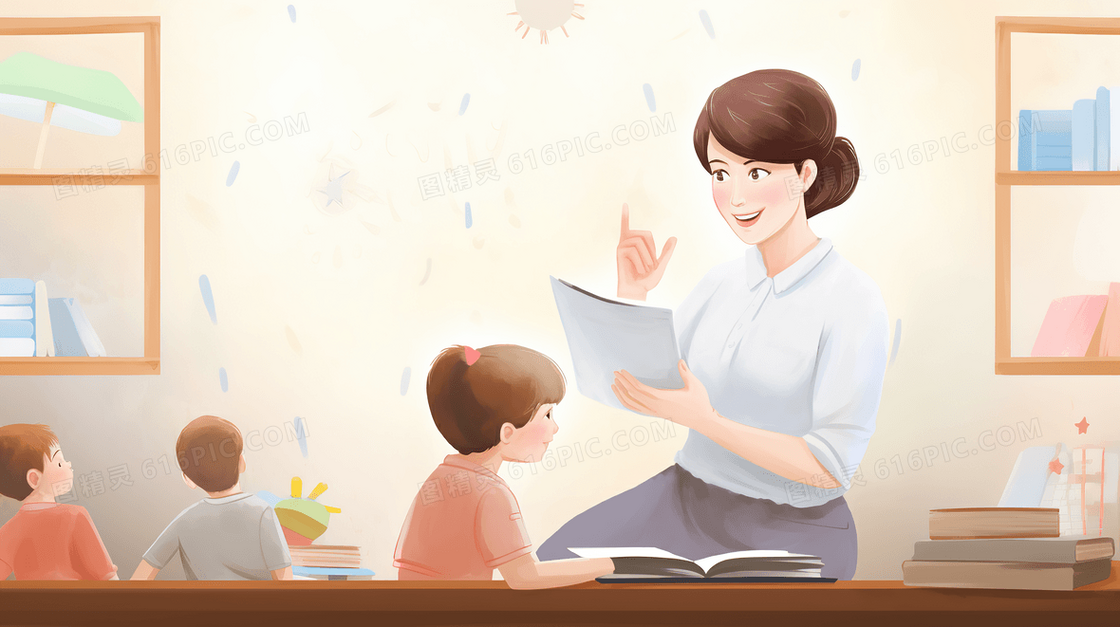 老师给学生上课教师节插画