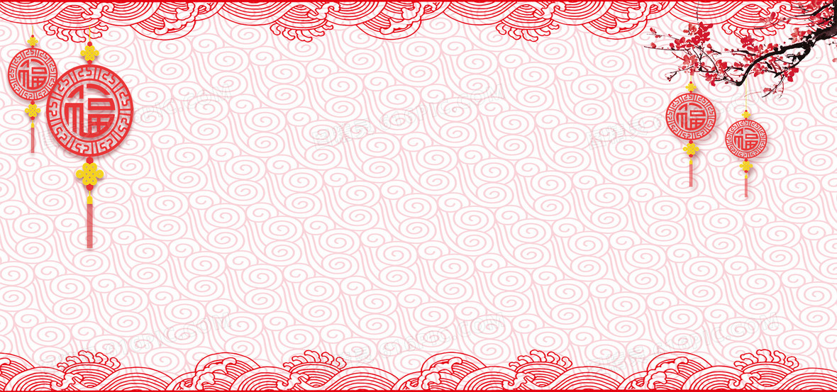 中国结喜庆红色电商海报背景