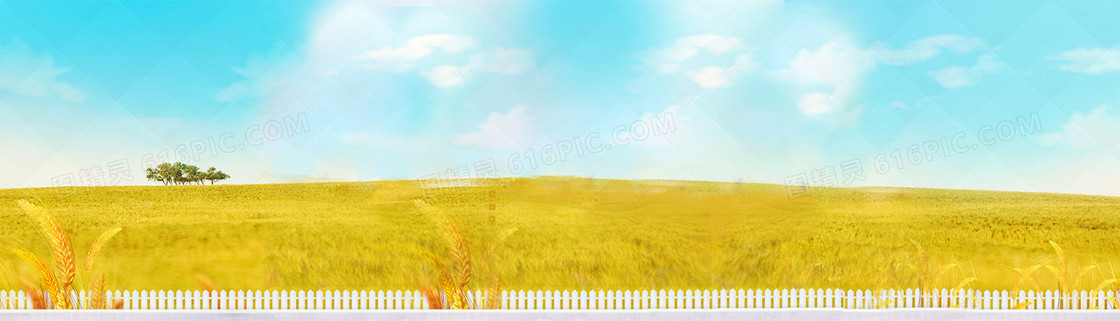 秋季秋高气爽唯美背景banner