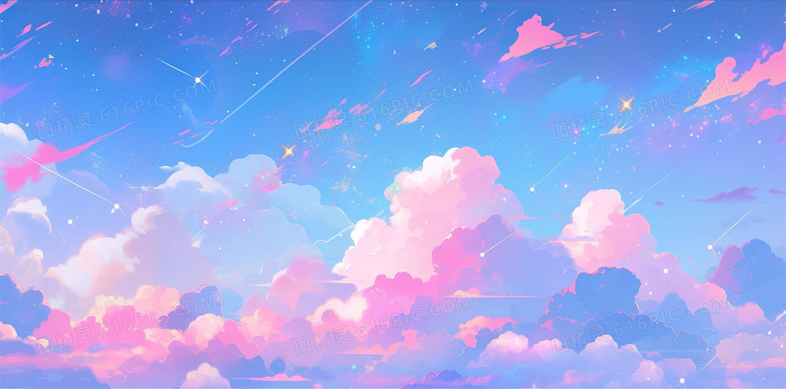 唯美梦幻水彩画浪漫流星和云朵