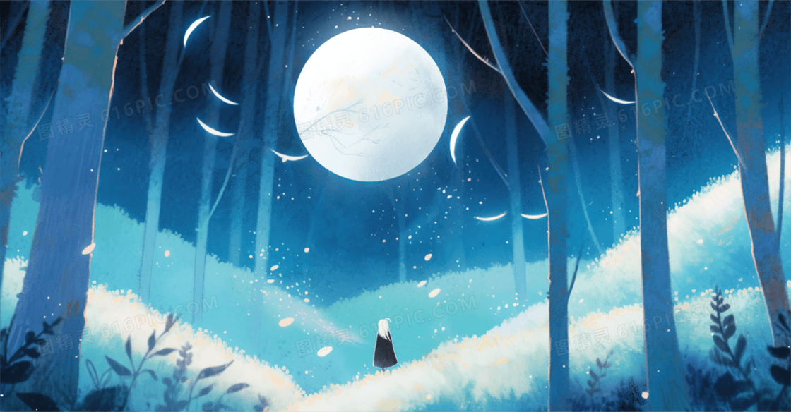 神秘的树林里在看月亮的小孩