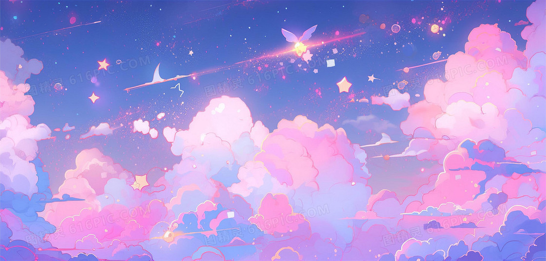唯美梦幻水彩画浪漫流星和云朵