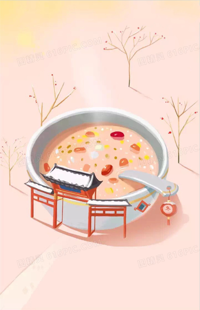 腊八H5背景