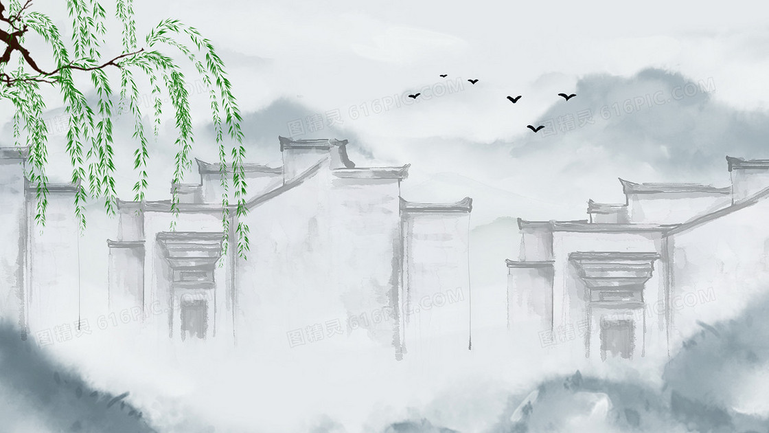 中国风徽式建筑古镇山水水墨插画 