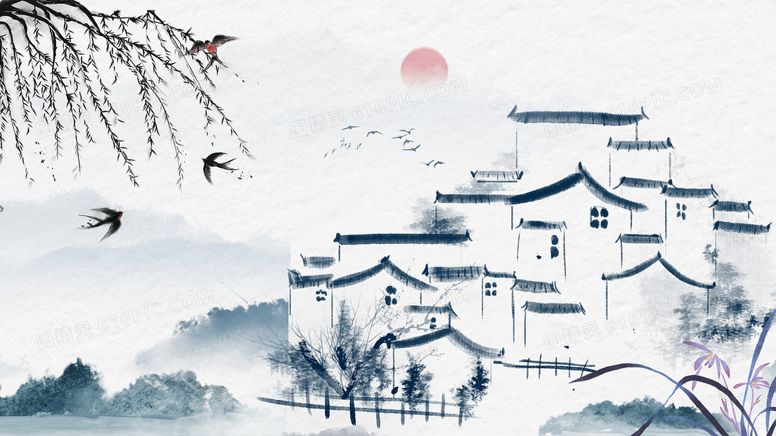 中国风徽式古镇山水水墨大气插画