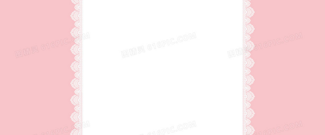 淘宝背景图