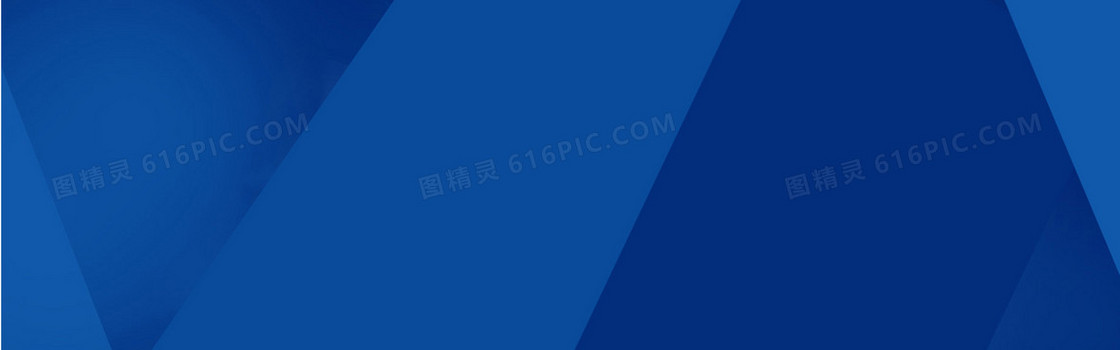 淘宝banner