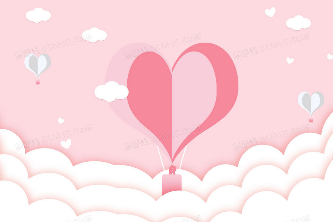 情人节爱心热气球剪纸插画