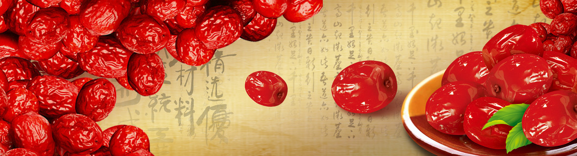红枣banner背景图片下载_免费高清红枣banner背景设计素材_图精灵