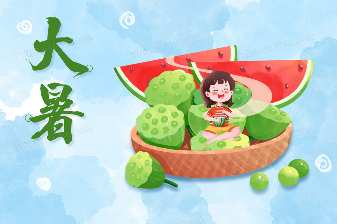 夏天女孩坐在莲蓬上吃西瓜解暑插画