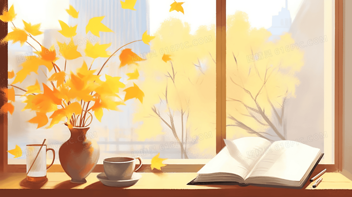 秋季窗边的书桌插画