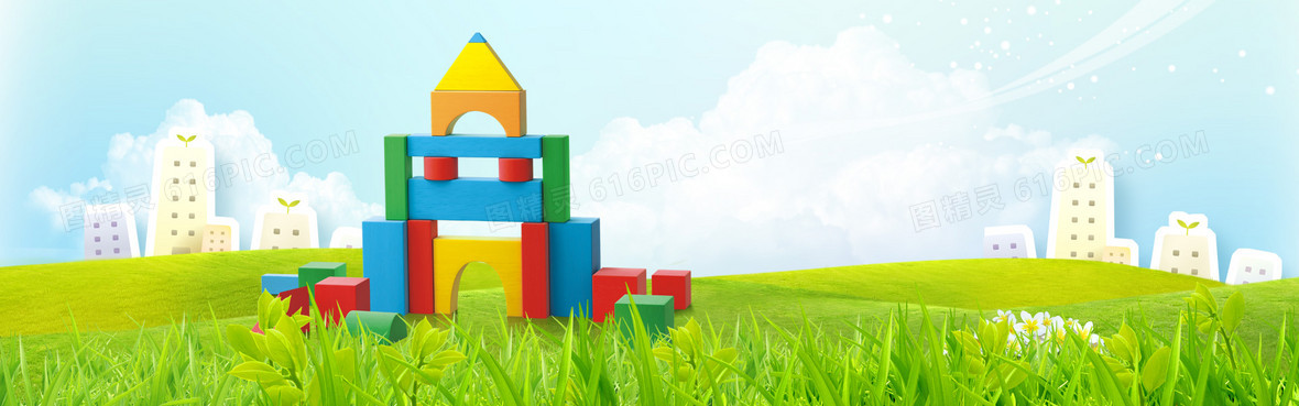 积木背景图片下载_免费高清积木背景设计素材_图精灵