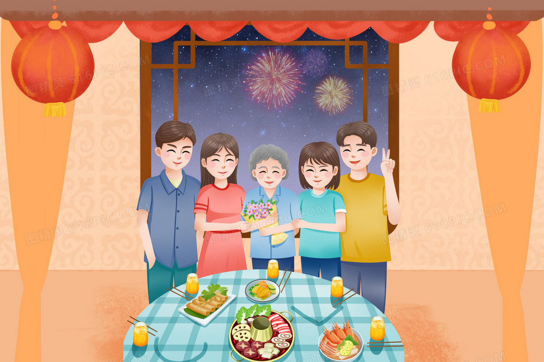 谢师宴节日拜访老师感谢插画
