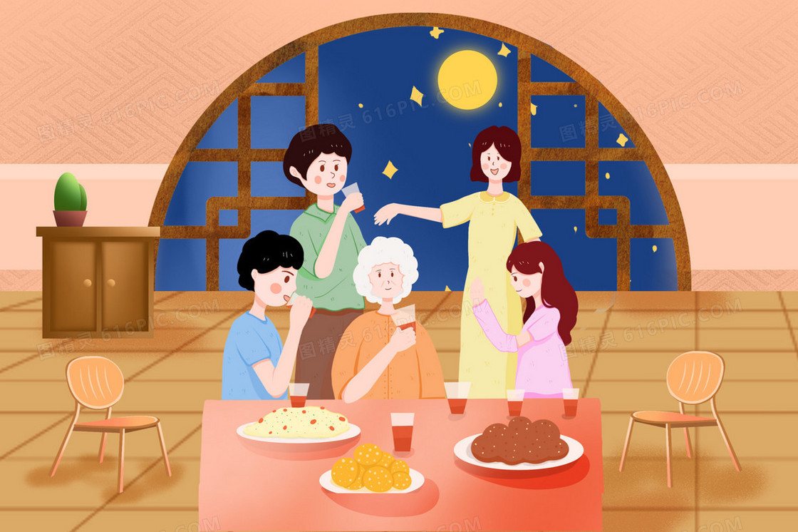 谢师宴同学们给老师送花插画