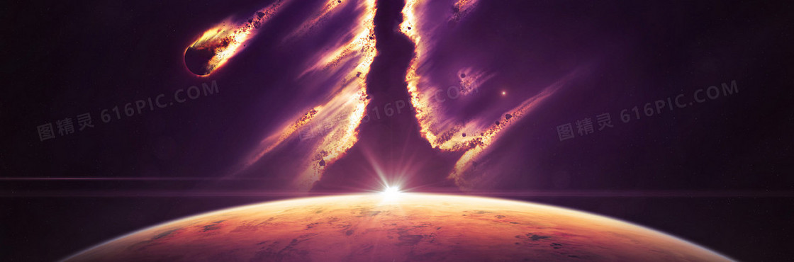 酷炫霸气太空设计banner背景