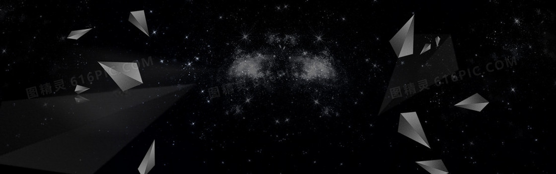 数码
