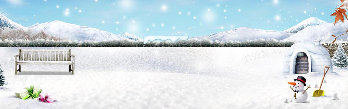 雪地创意