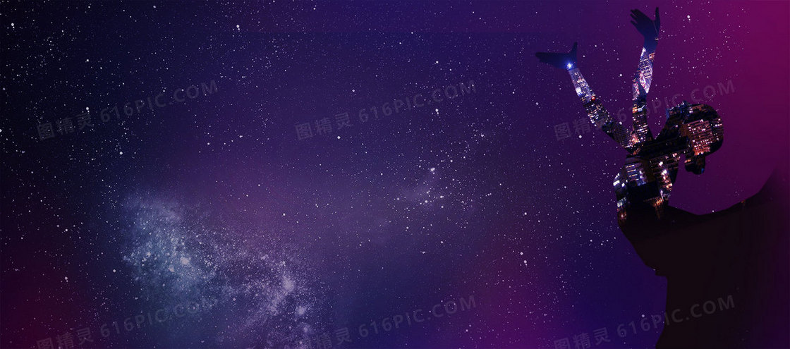 创意星空背景