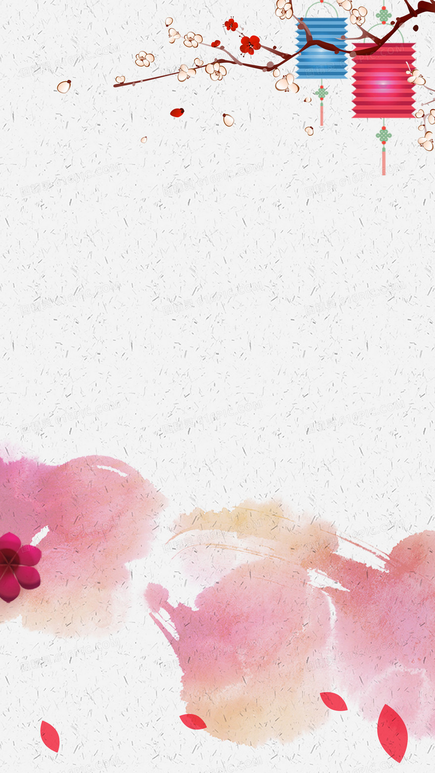 节日背景图