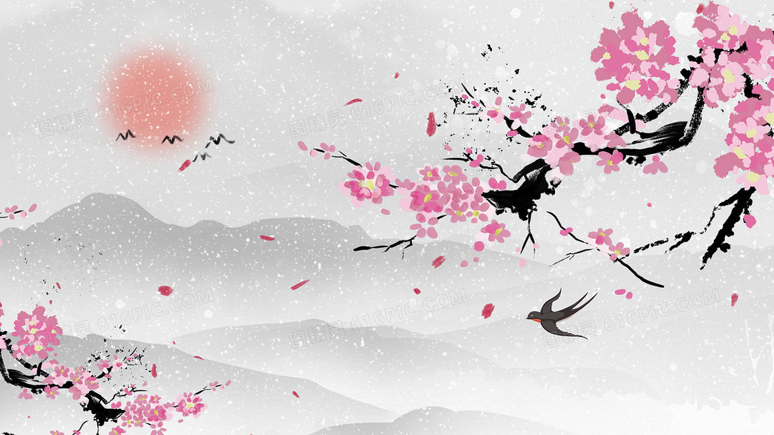 山水中国风古风水墨梅花插画