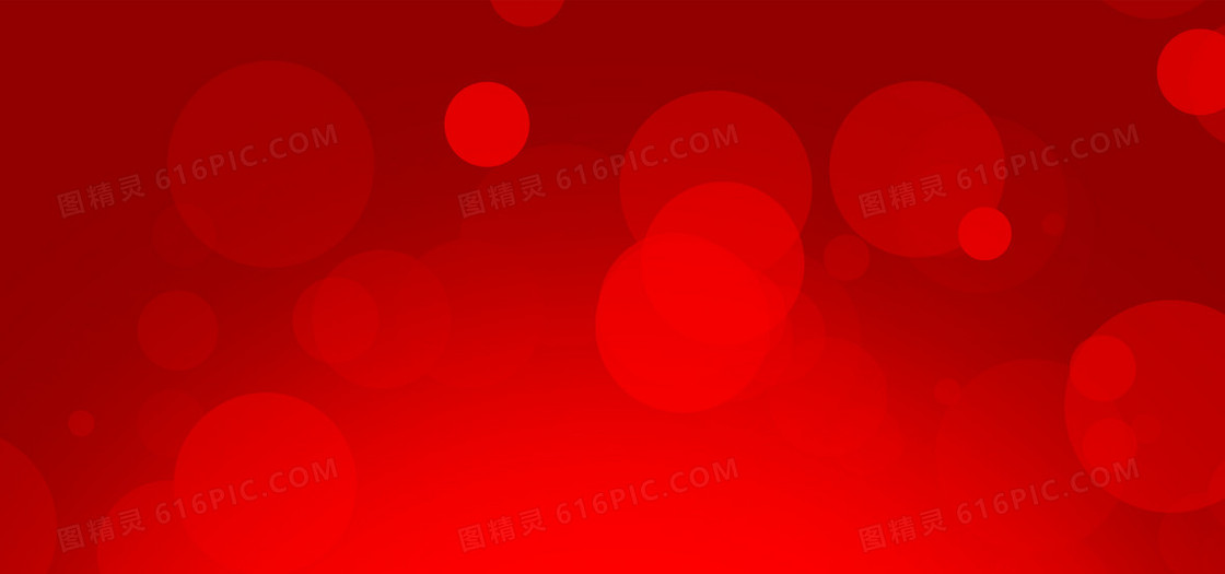红色喜庆背景