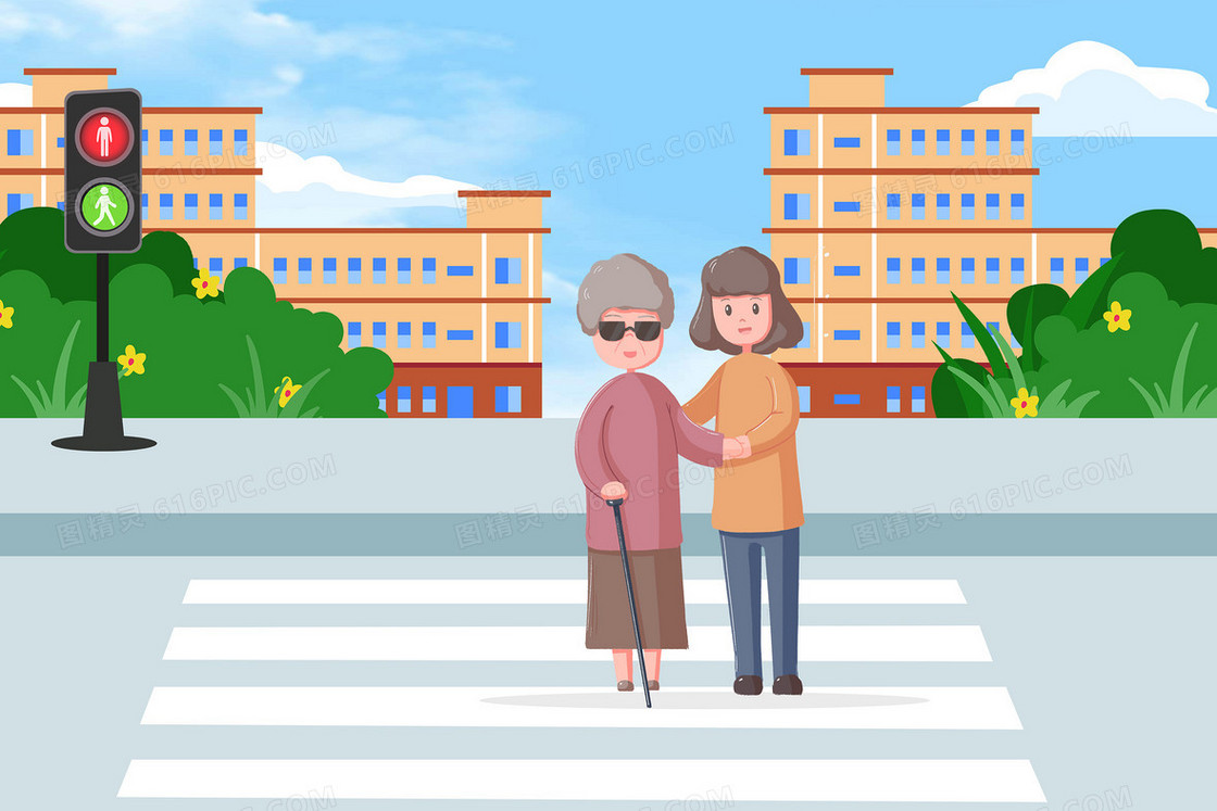 过马路盲人助残日献爱心插画