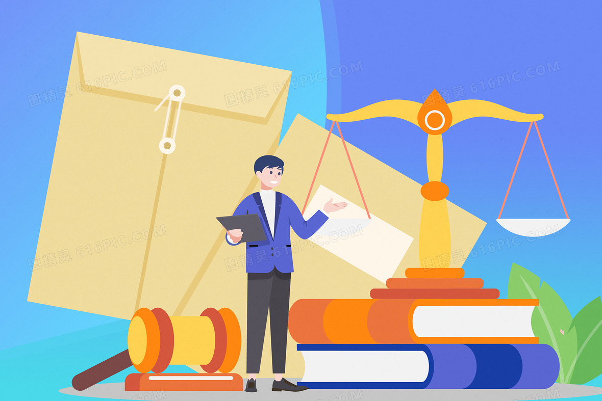 蓝色律师咨询日天秤法律插画背景图片下载_3000x2000像素JPG格式_编号1kjfn2xmv_图精灵