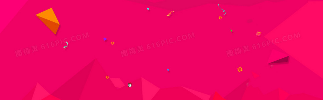 扁平几何背景