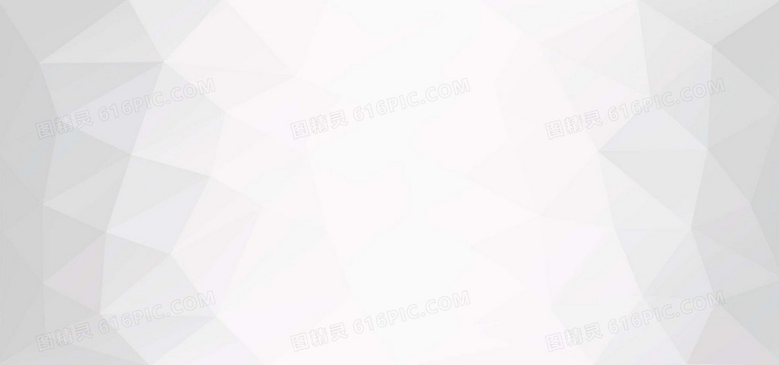 矢量多边形背景
