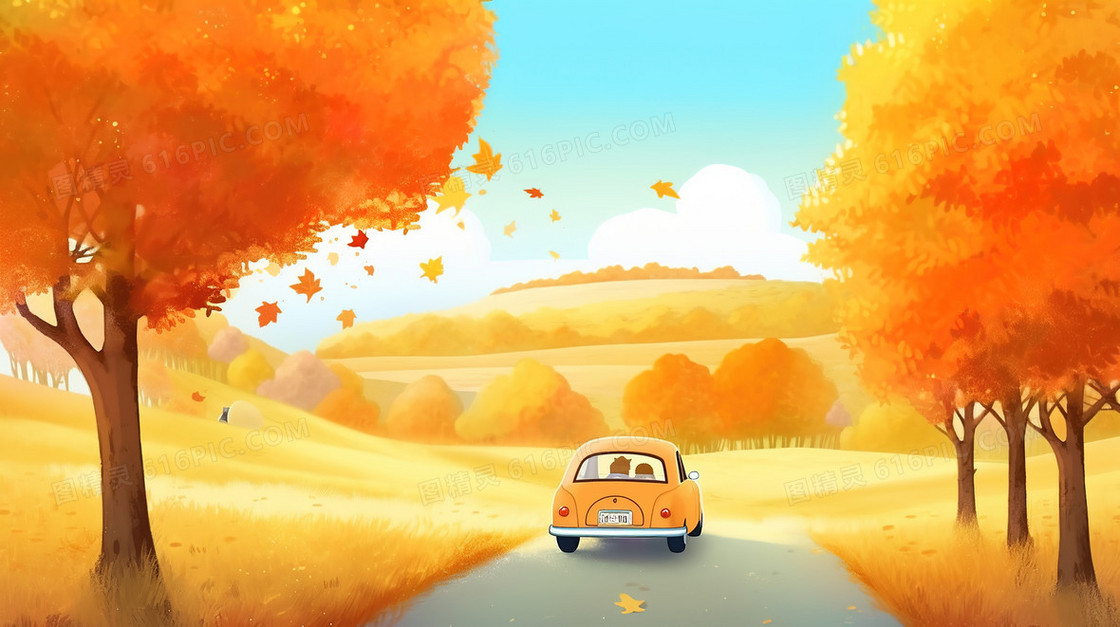 秋天自驾游的路上插画