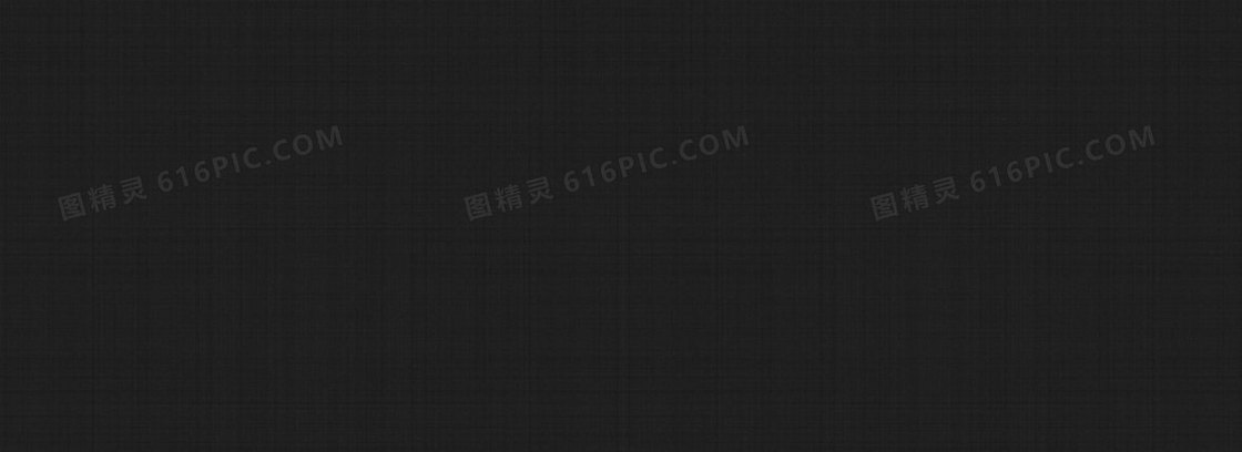 网站质感纹理黑色线条背景banner